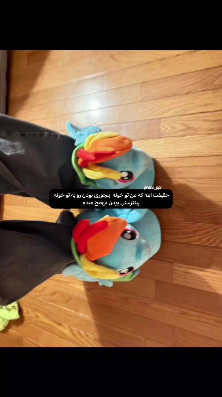 @ı𝗀𝗋𝖺𝖼𝖾