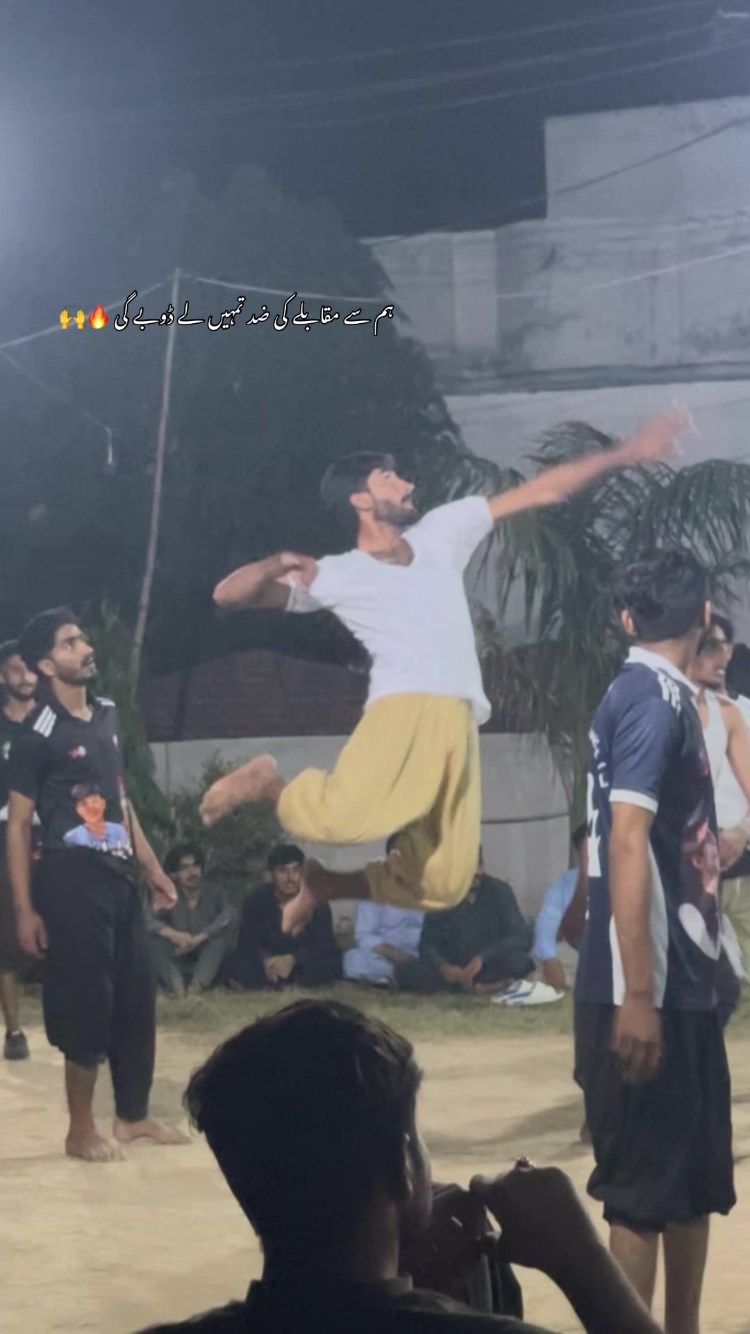 @عمر وڑائچ😉🥀