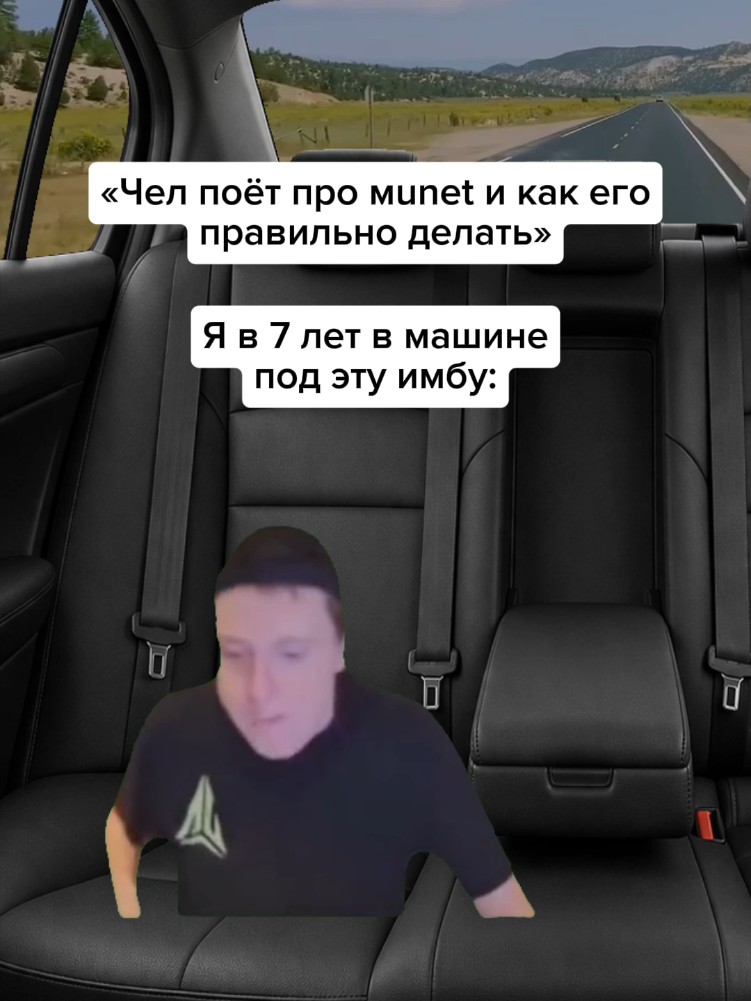 @Жирный заяц