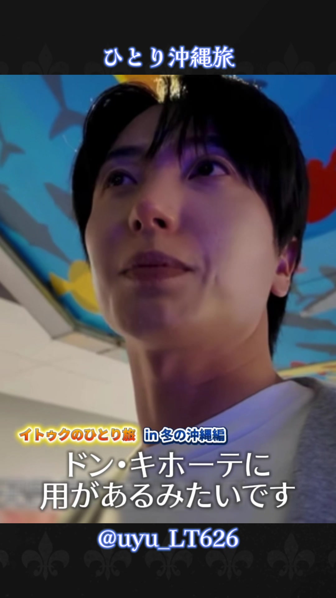 @໒꒱