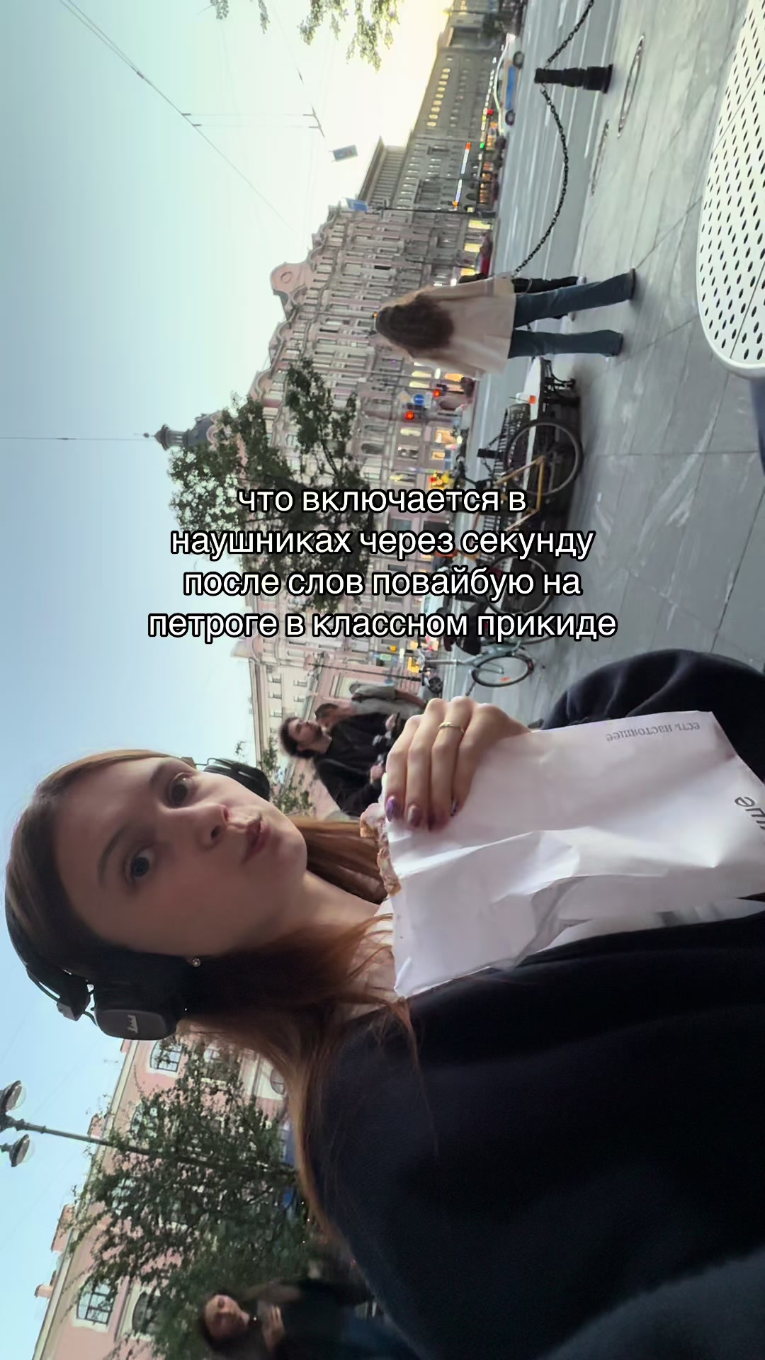 @танюшк