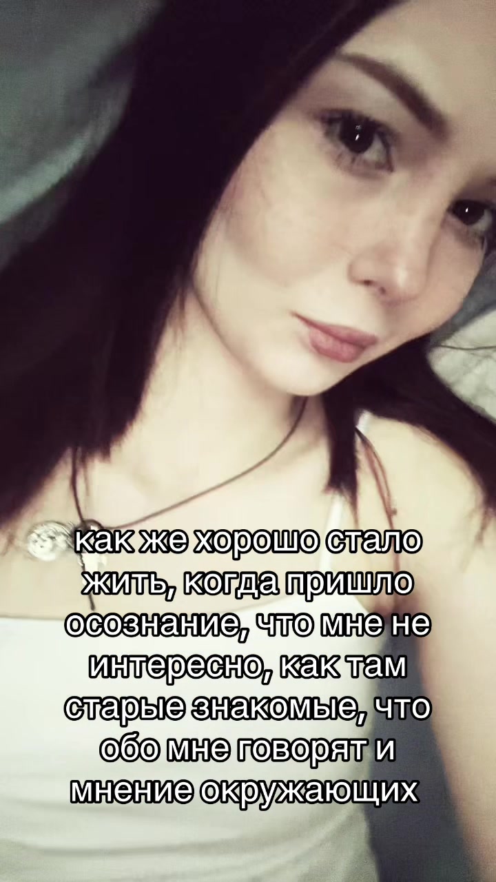 @Машкаа