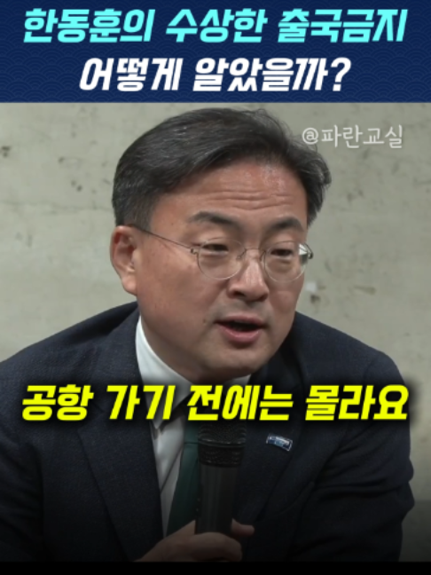 @파란교실