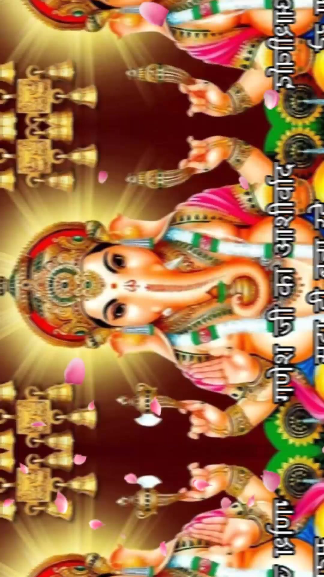 @sangita yadav