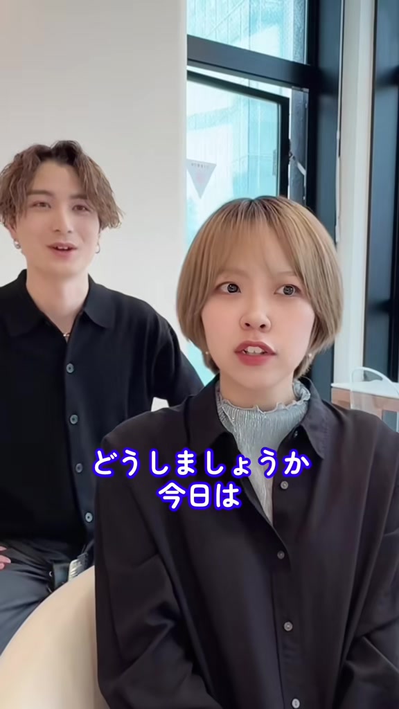 @田中航平/渋谷ボブ職人