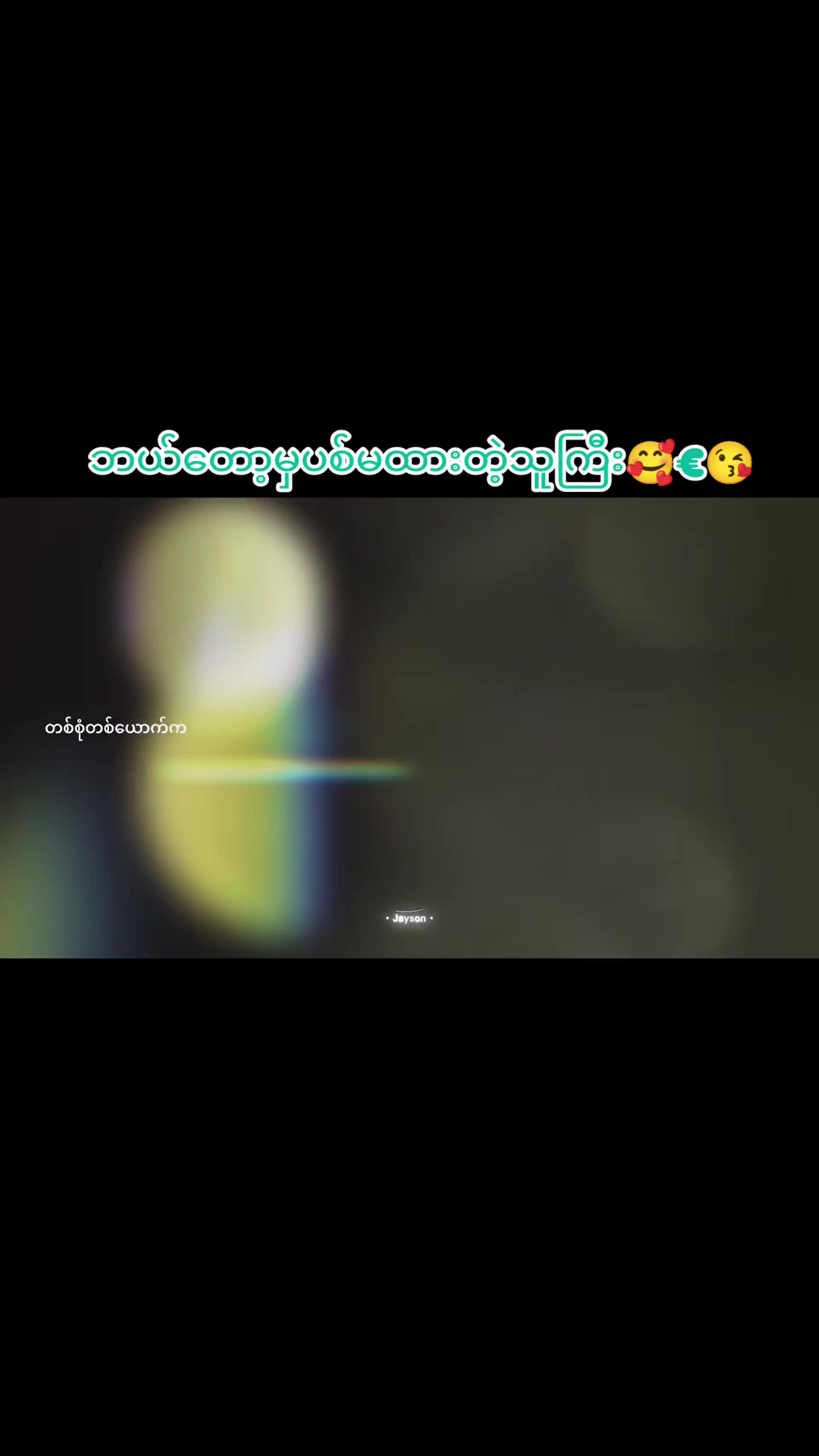 @🇬🇲 &Oslash;&oslash; Pă&yuml; 🇹🇭