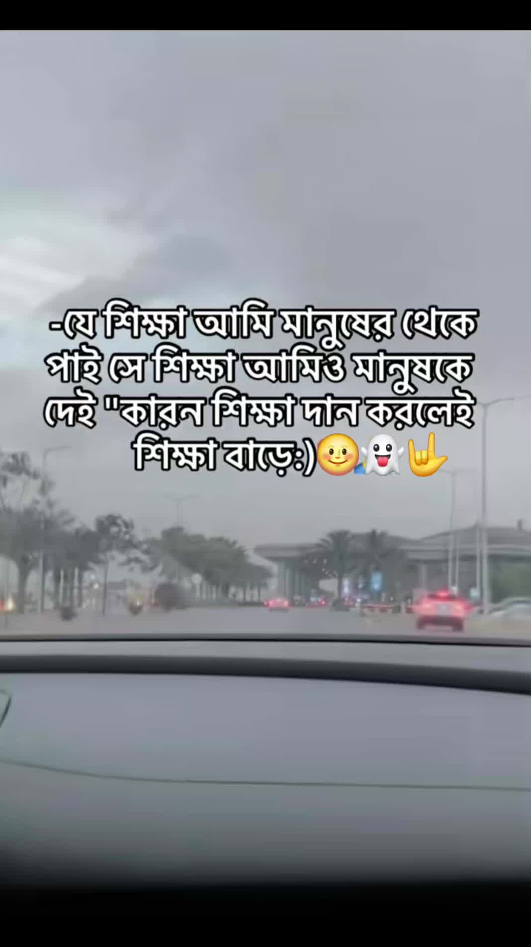 @❤️Monika bhuiyan❤️