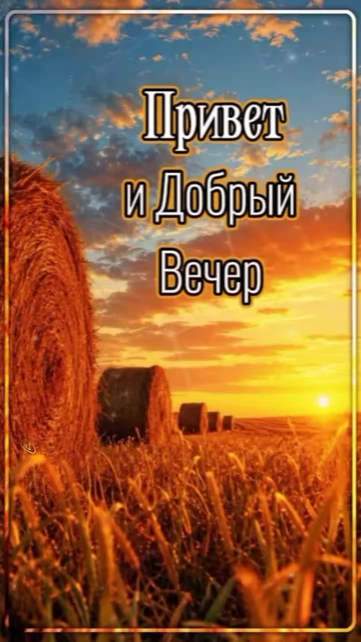 @♡♡Ирина♡♡