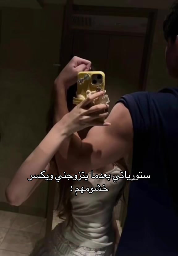 @❣️
