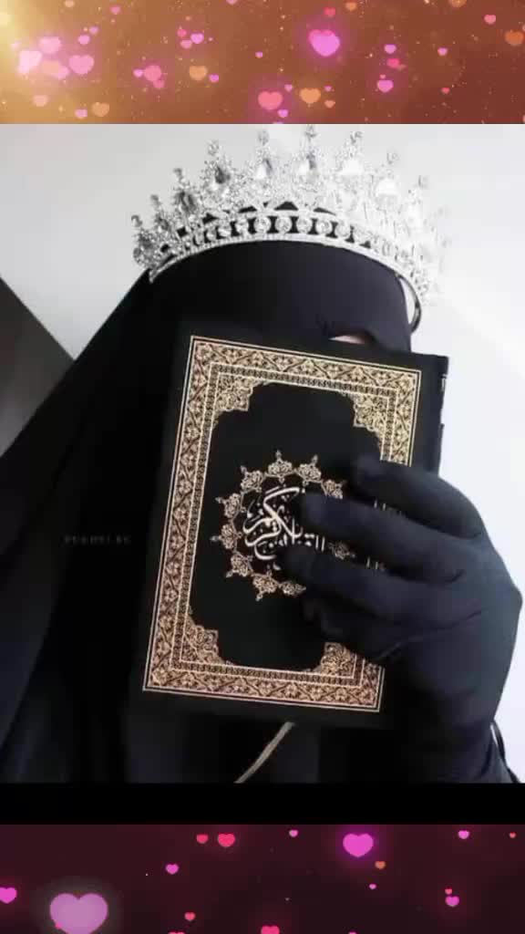 @عليك بنت تمام❤