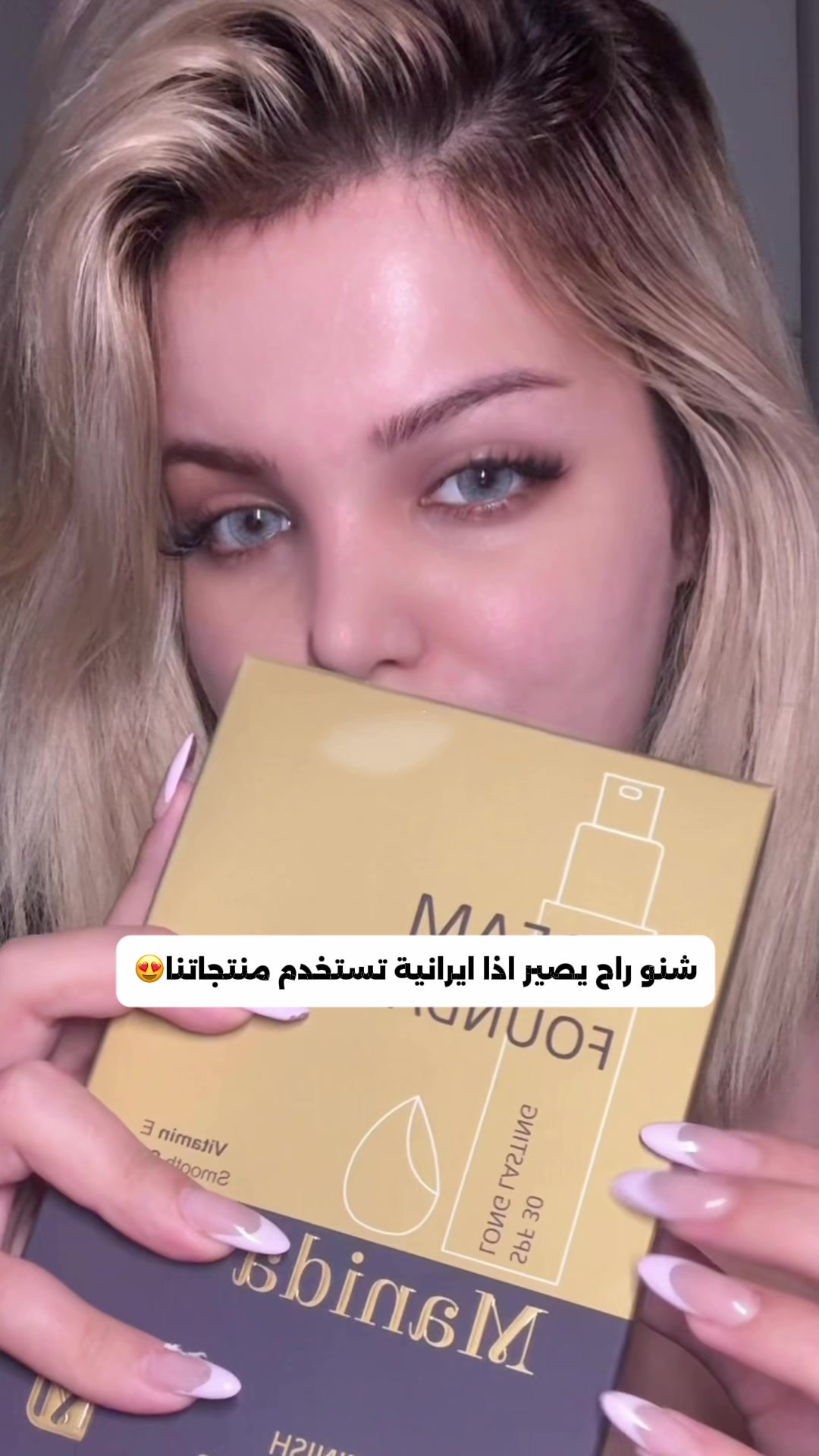 @خانم ستور