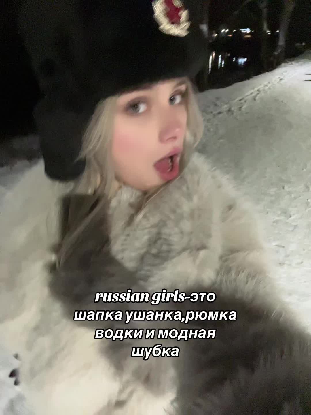 @Ди