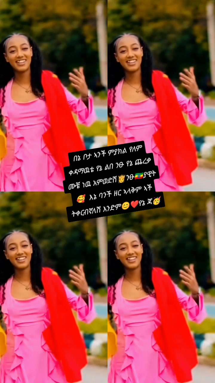 @Never give up🧚♀️