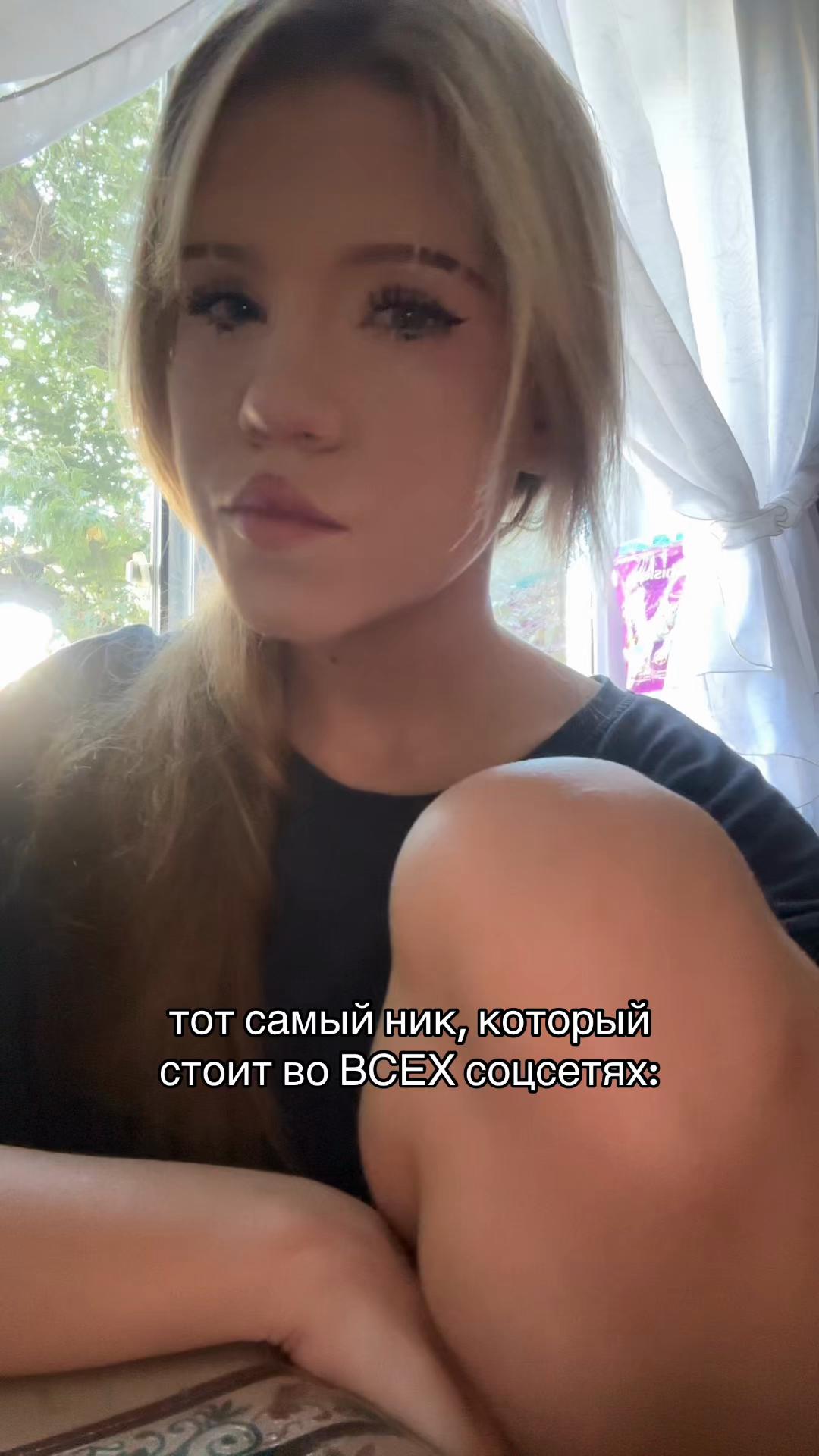 @nastyakunzhut