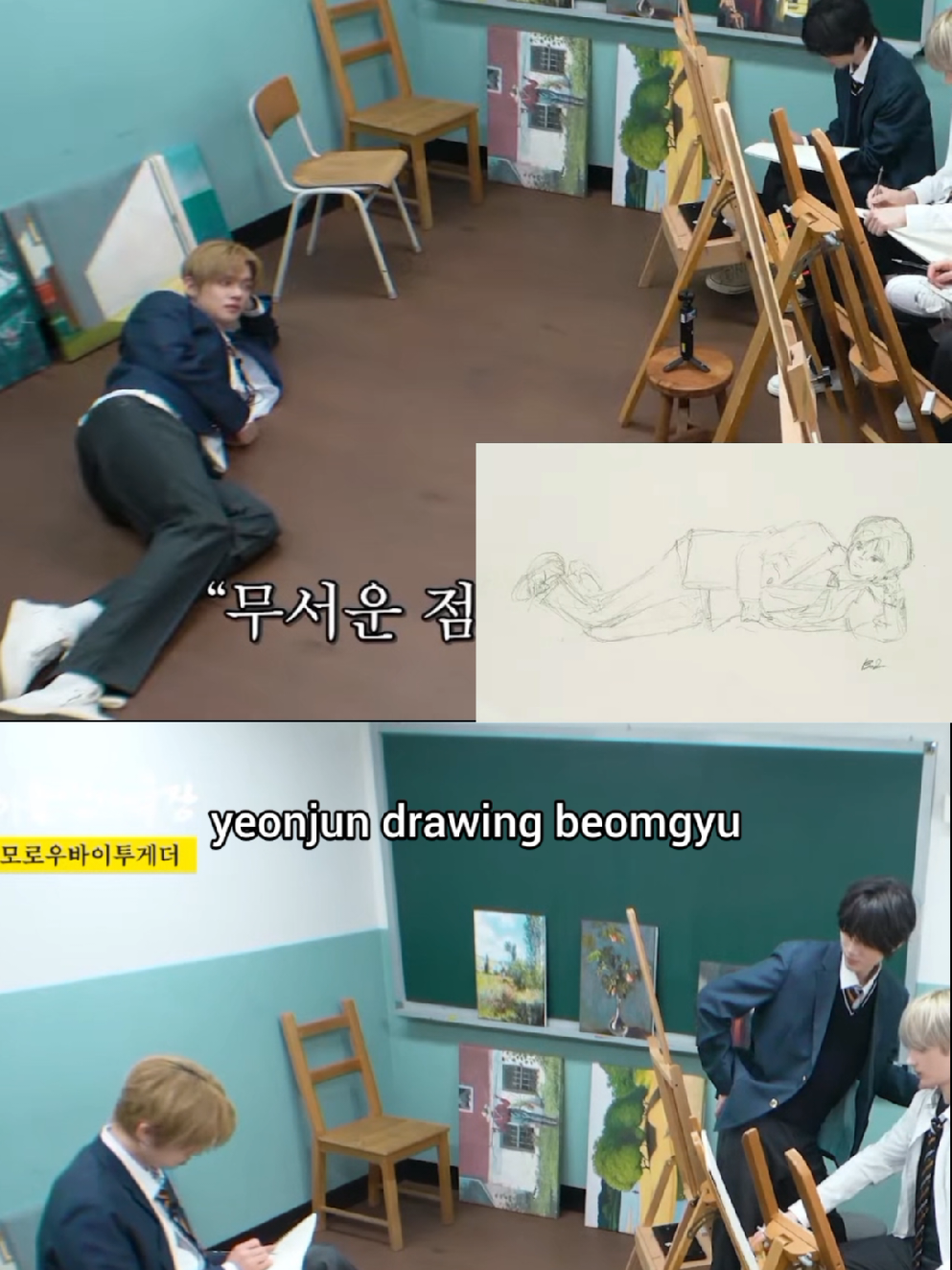 @yeongyu coty