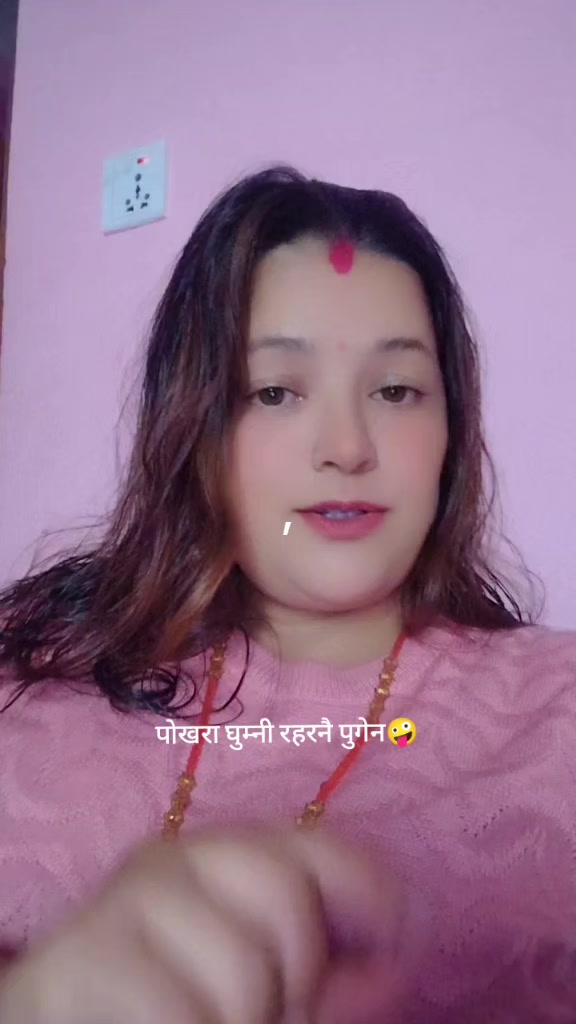 @Sumitra Khatiwada515