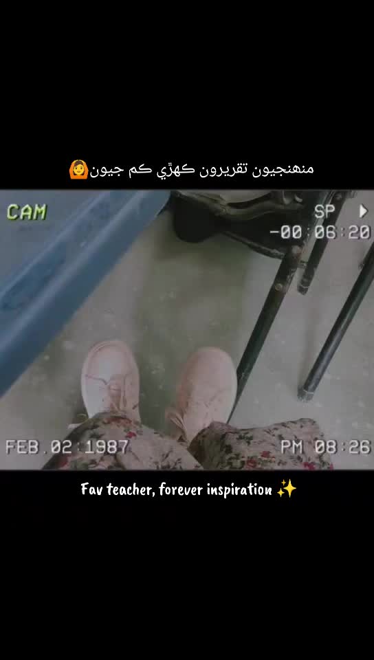 @Iqra Sindhi