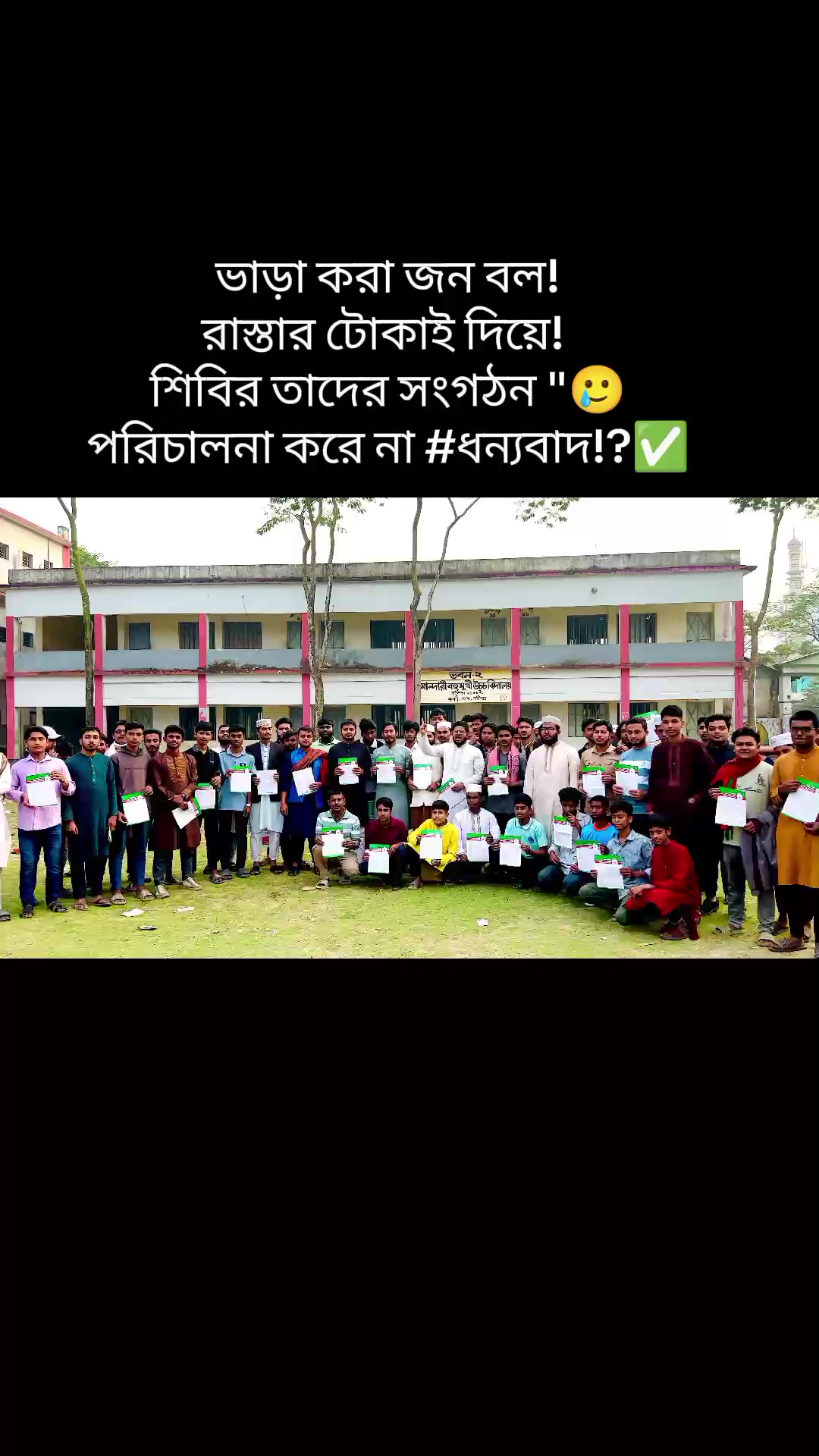 @shibir001
