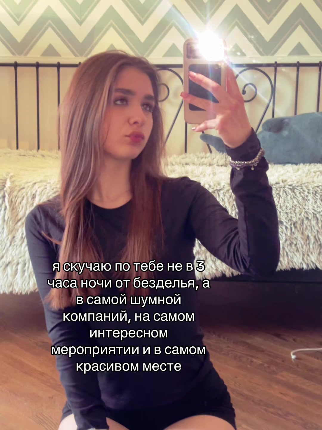 @кот ★