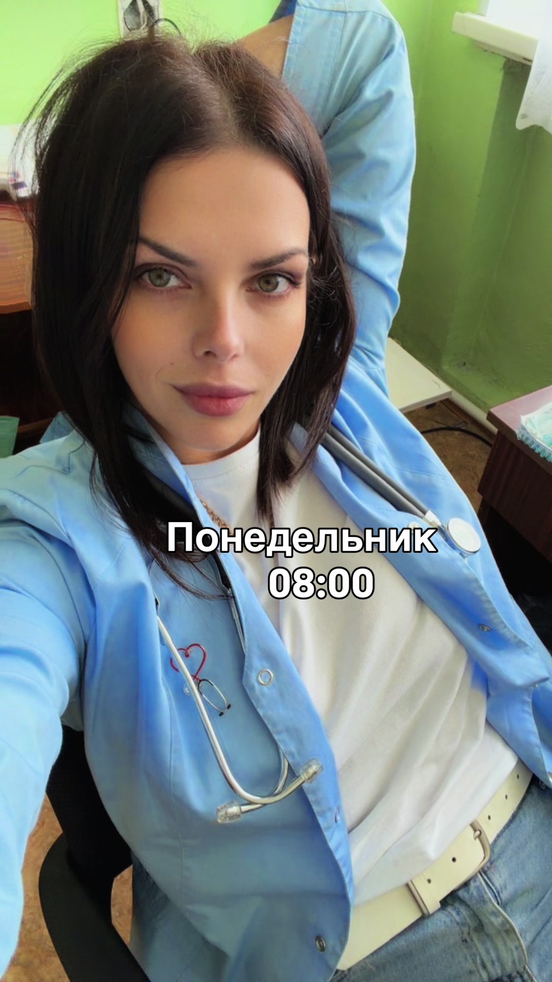 @Донька