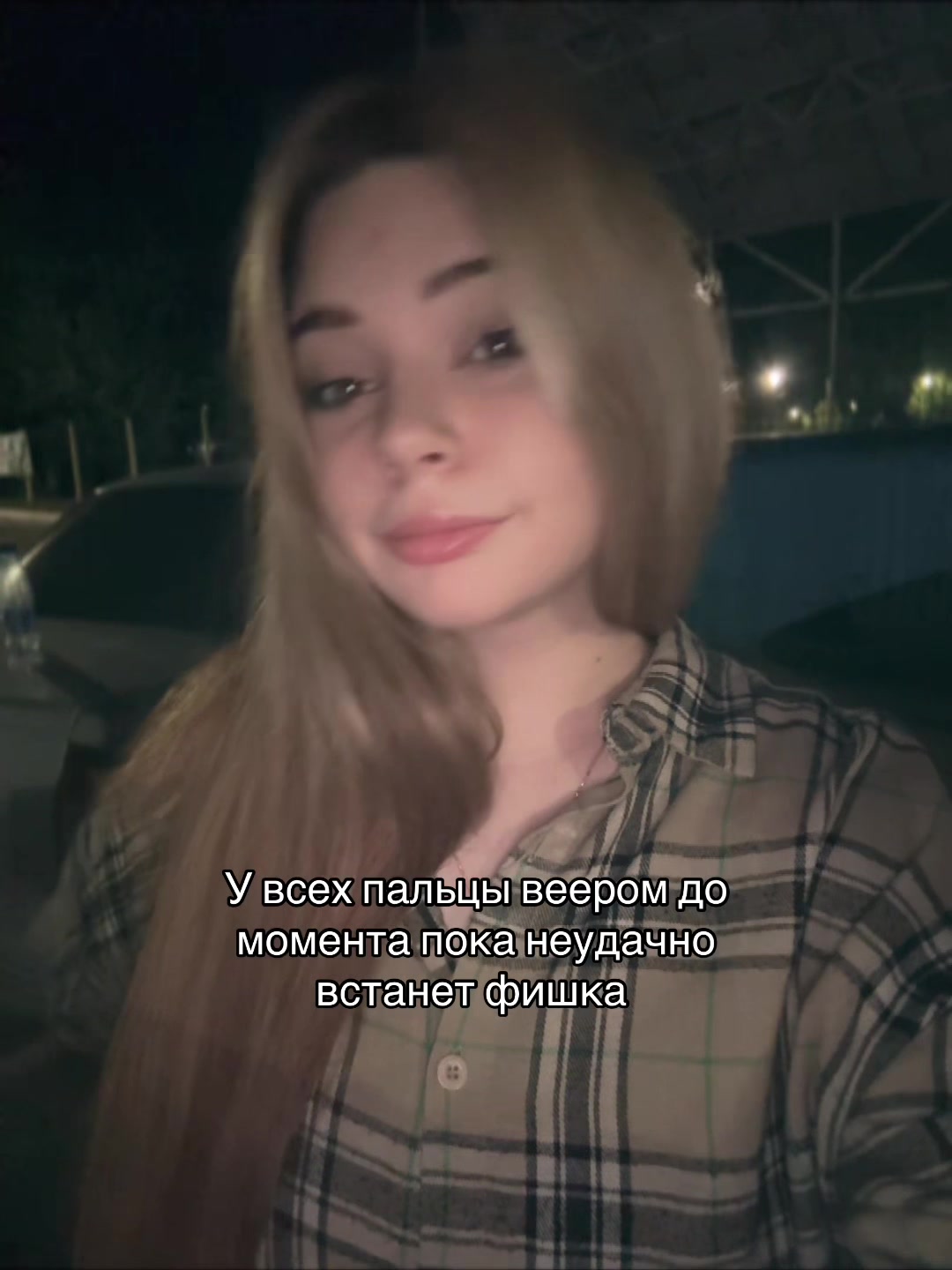 @Тгк:Люлька🥷🏻🛍️