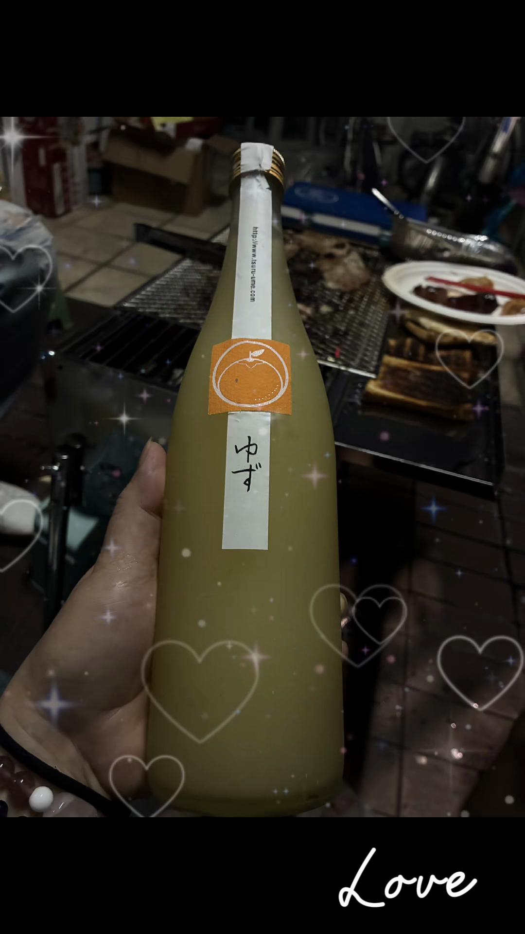 @你在看我嗎?