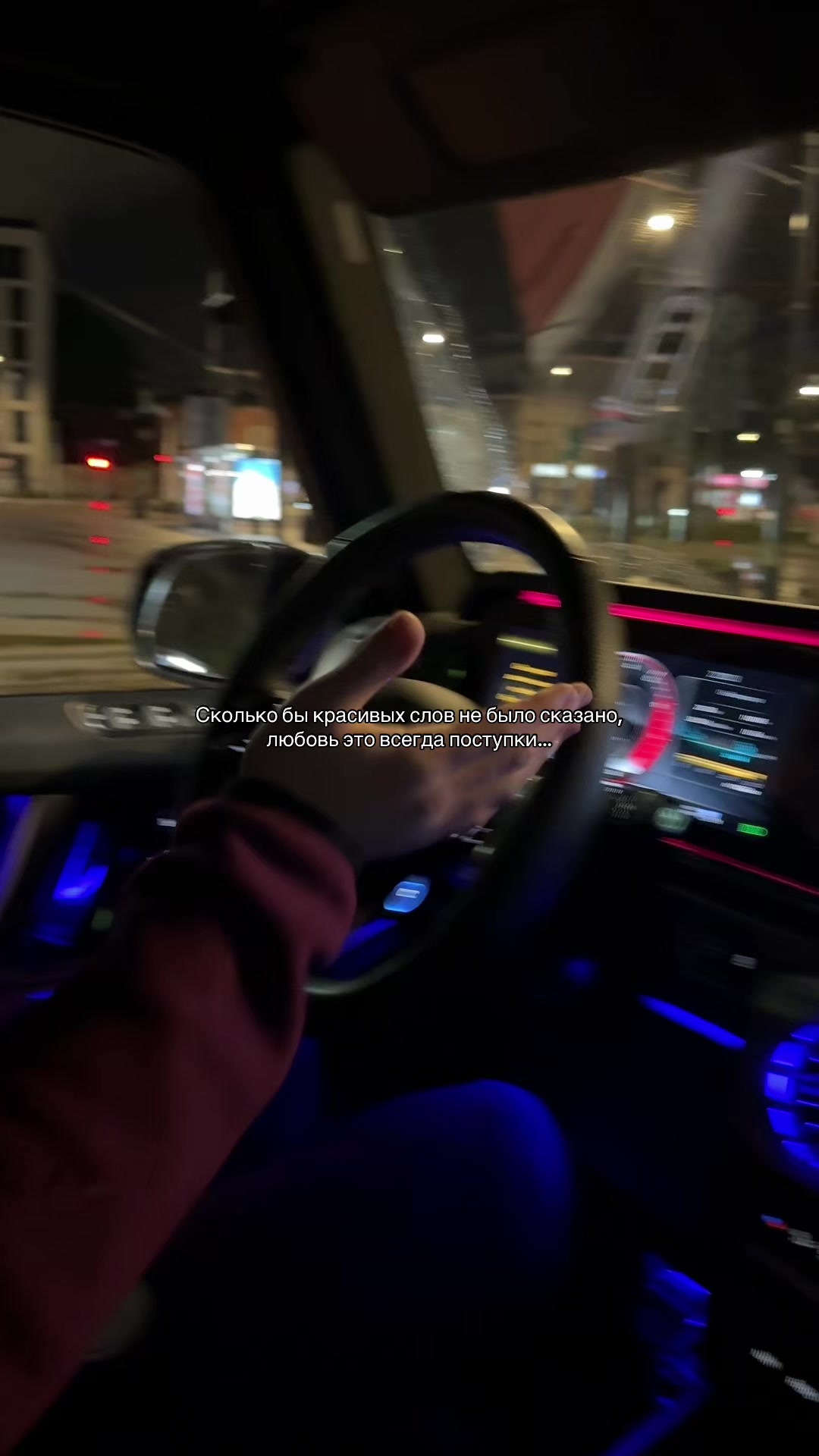 @Инст:gudzchamp