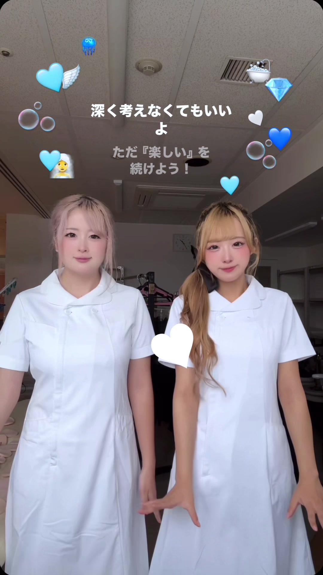 @ここあ