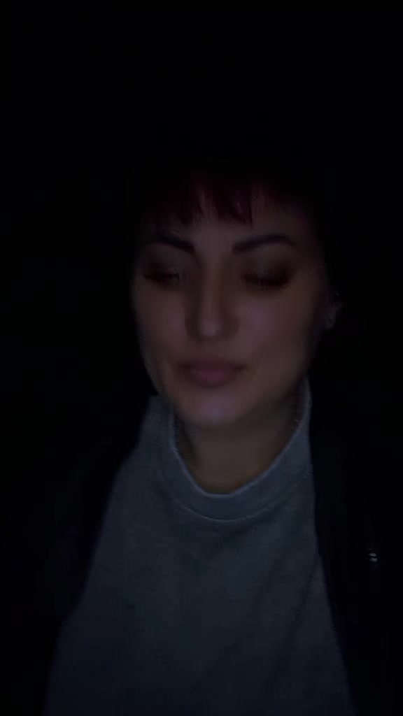 @светик