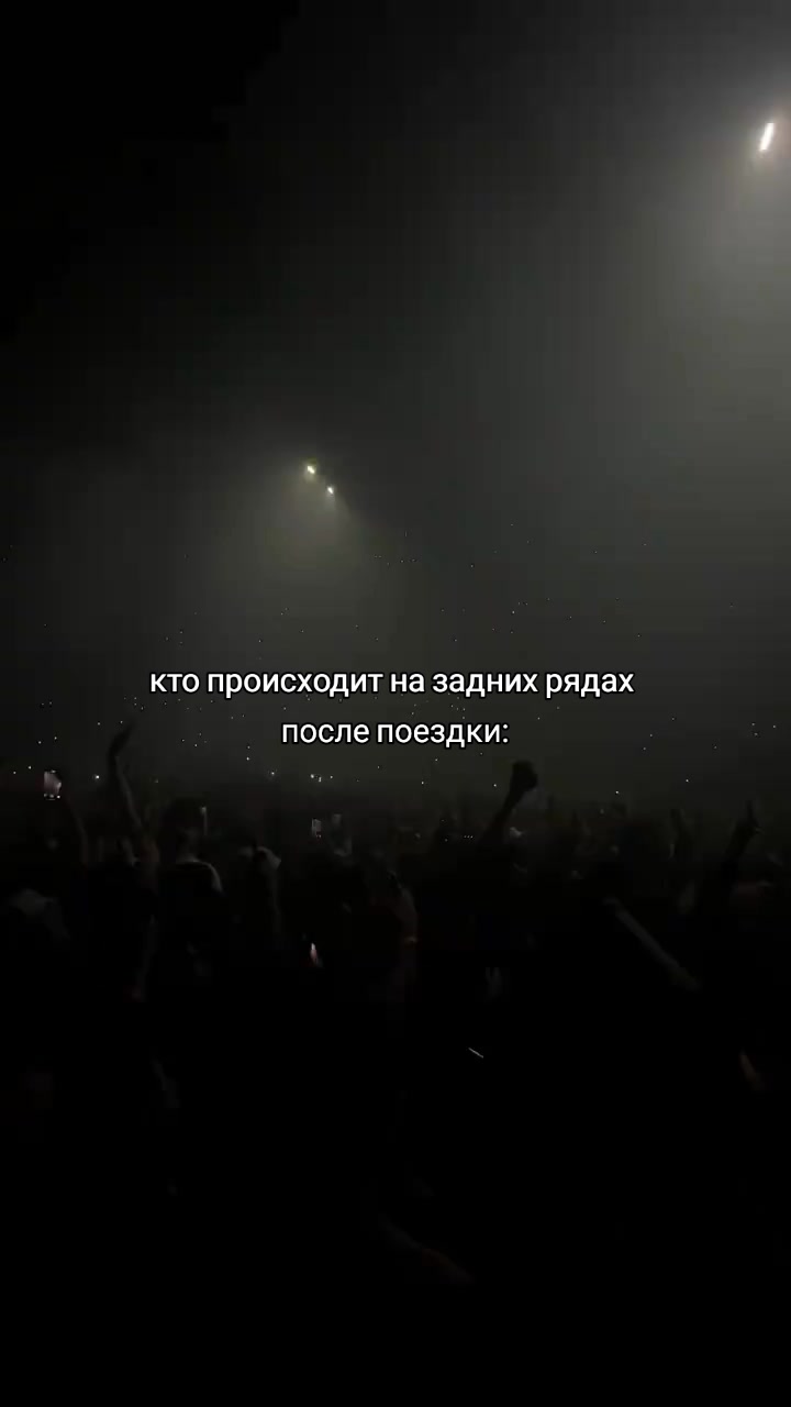 @bat