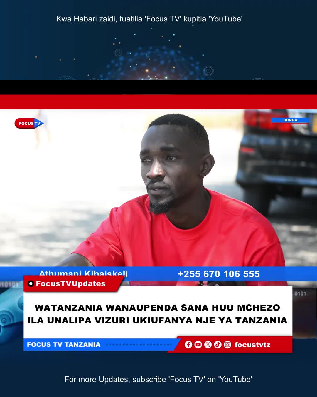 @Focus TV Tanzania