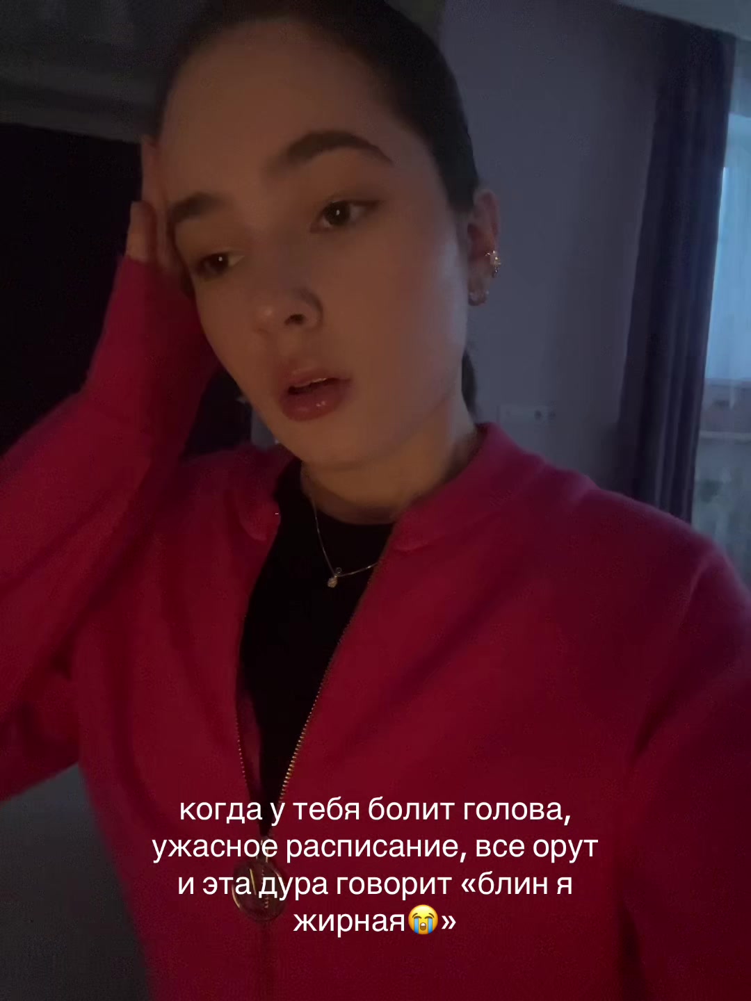 @𝐒𝐚𝐊𝐮𝐫𝐀🪽