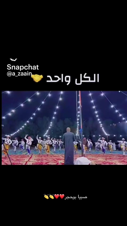 @ڤرقة آخوإن عـآيٌـل🤍🌼.