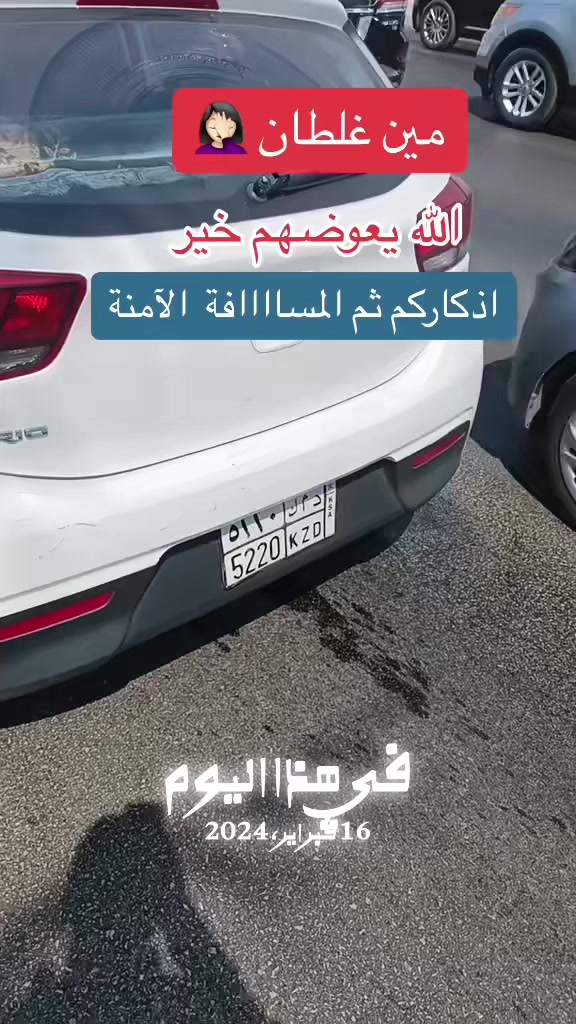 @الماس