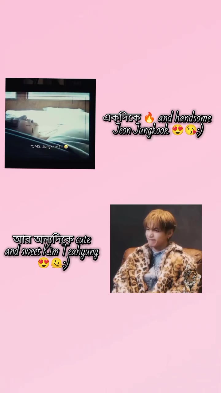 @Neela♡Jungkook