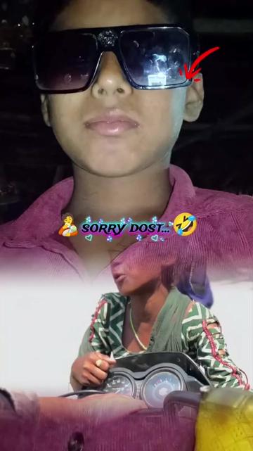 @Subash yadav 5858