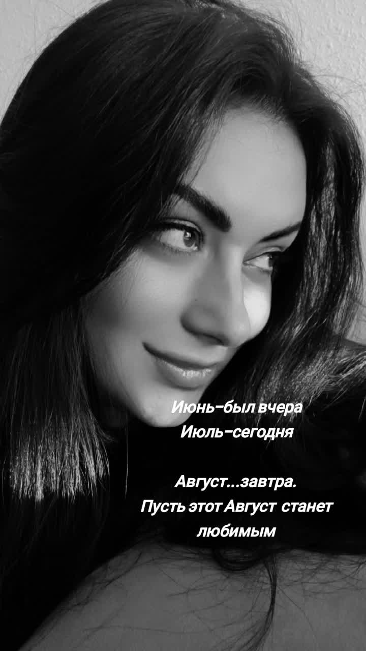 @YANA🖤