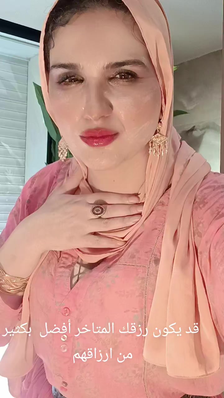 @ايناس كارزما