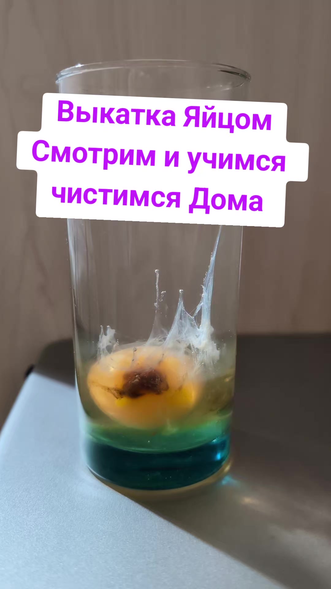 @Грани Реальности