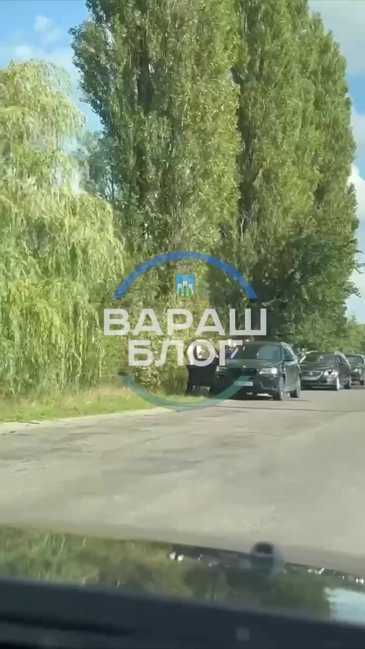 @ВАРАШ БЛОГ