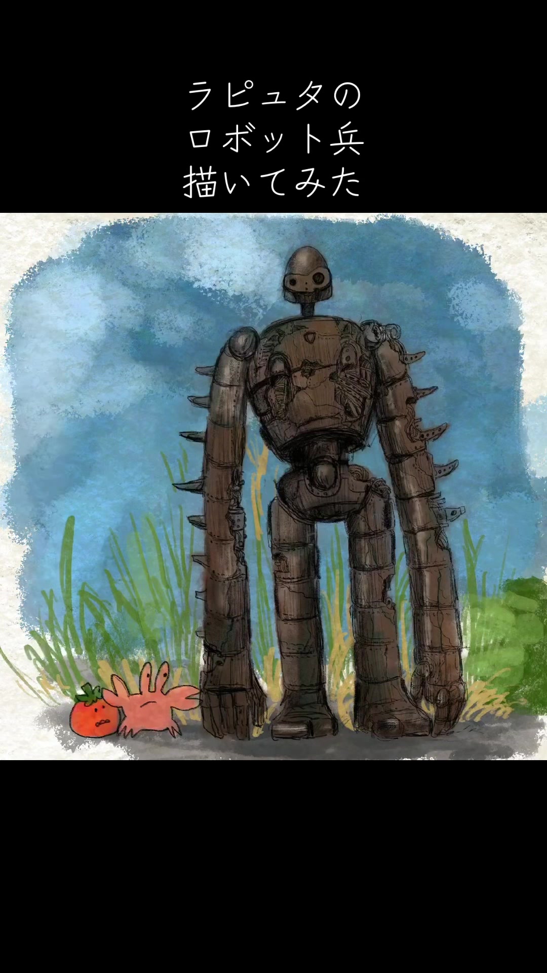 @ðŠð
ãã£ã³ãç¬ð
ðŠ