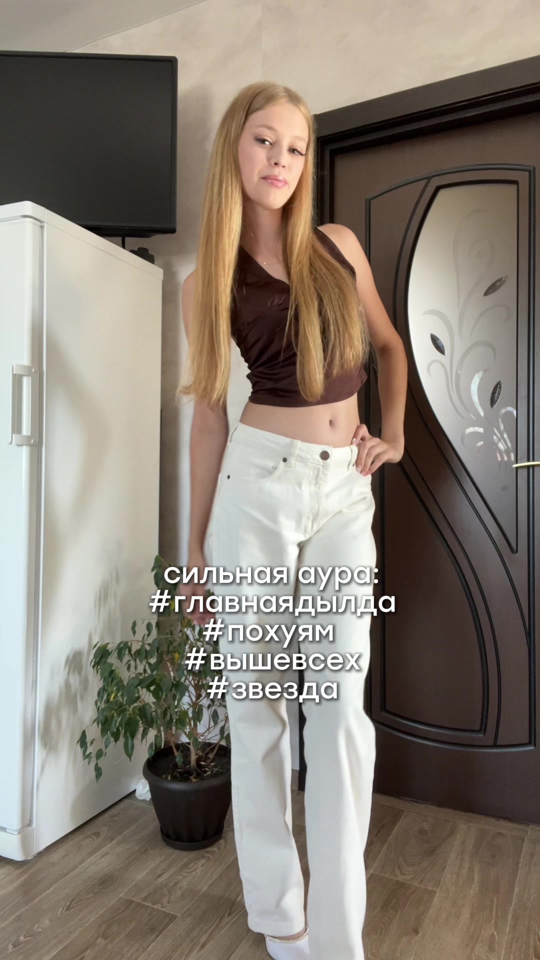 @Таня🩷