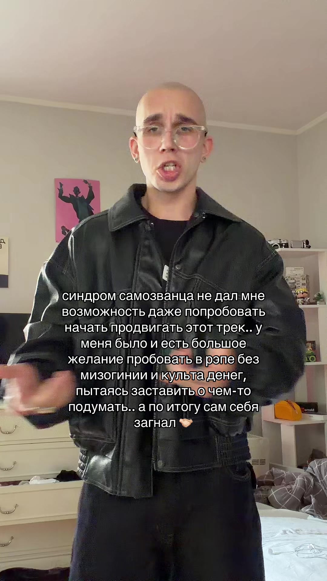 @тгк: подрос