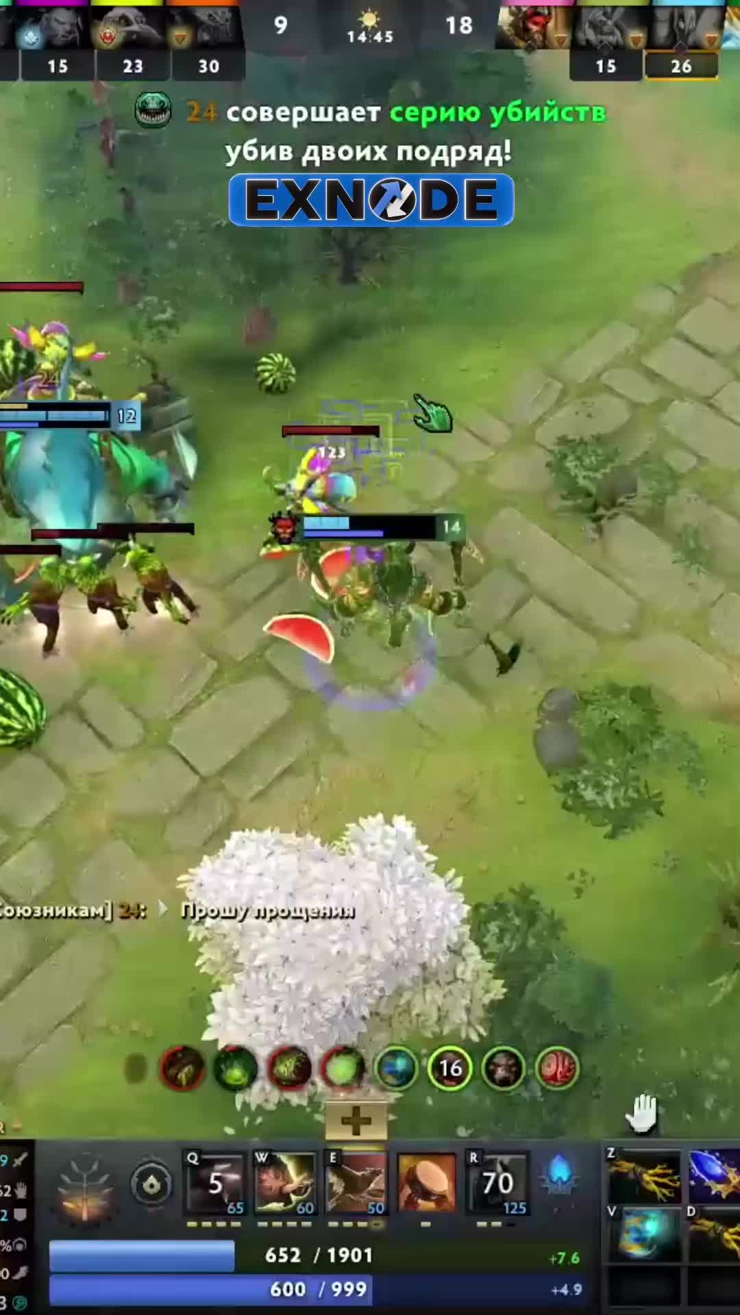 @DOTAHUB