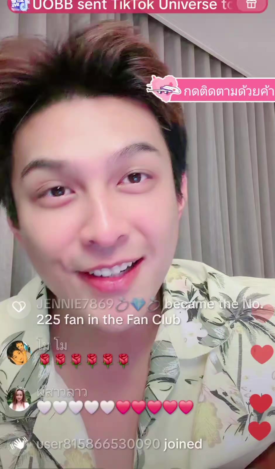 @เที่ยวตามใจ ไปทุกที่