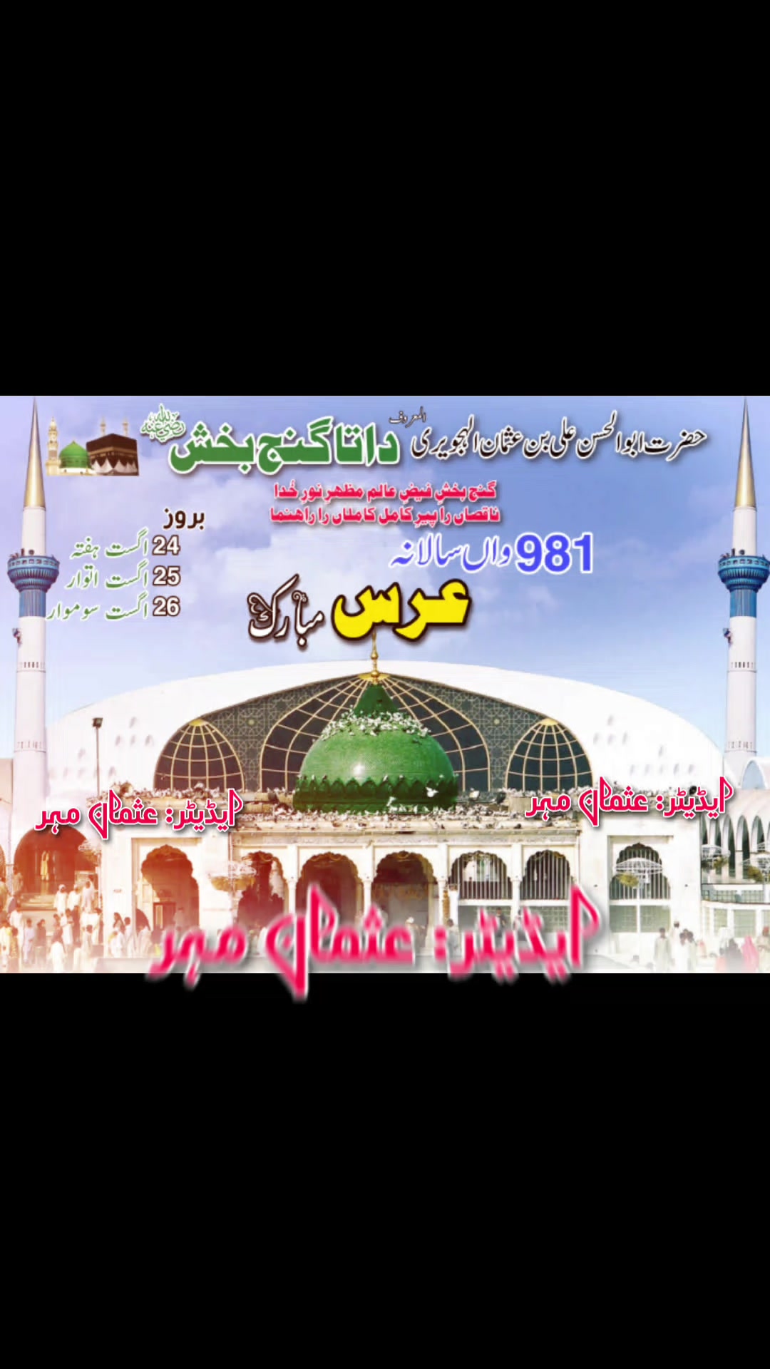 @Arshad pardesi 6032