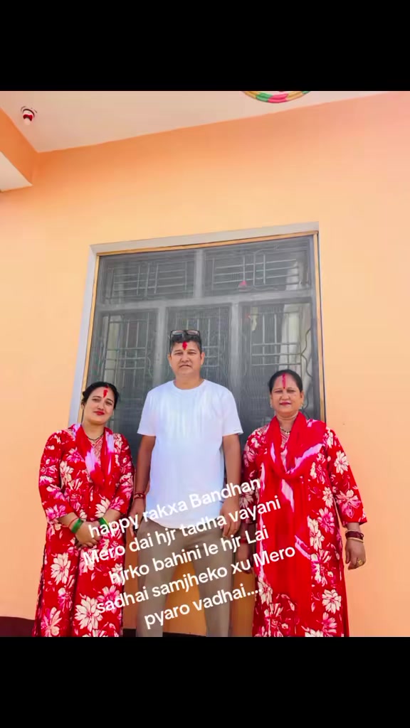 @sangitagahatrajsijapati