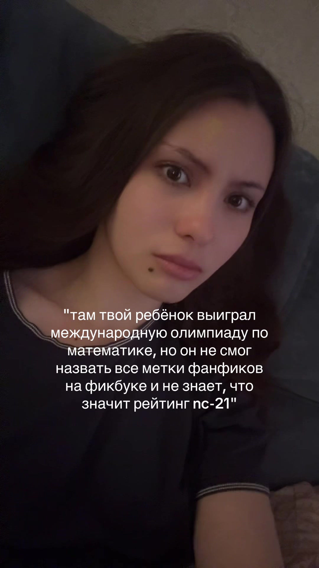 @hisameno