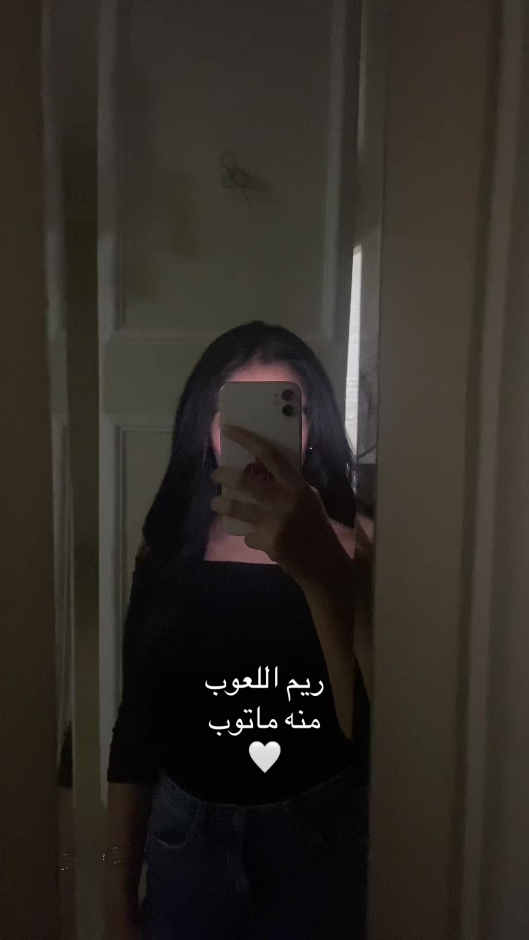 @Noora