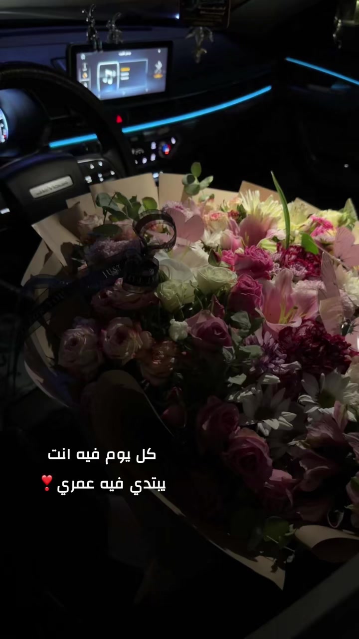 @سماهر الرويلي🐎